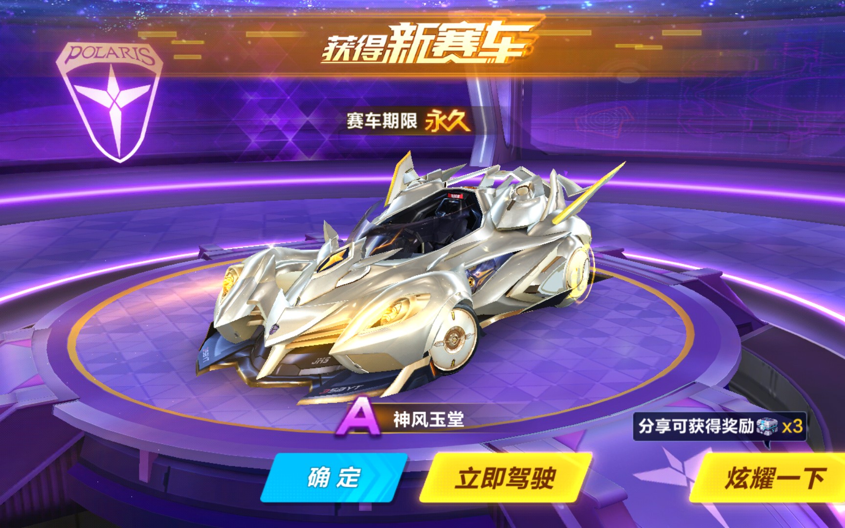 而是可以挑 而是可以挑