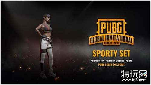 赞助商和粉 赞助商和粉