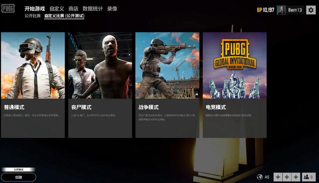 成鲜明对比 成鲜明对比