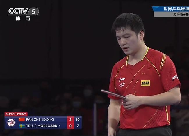 山东男排将 山东男排将