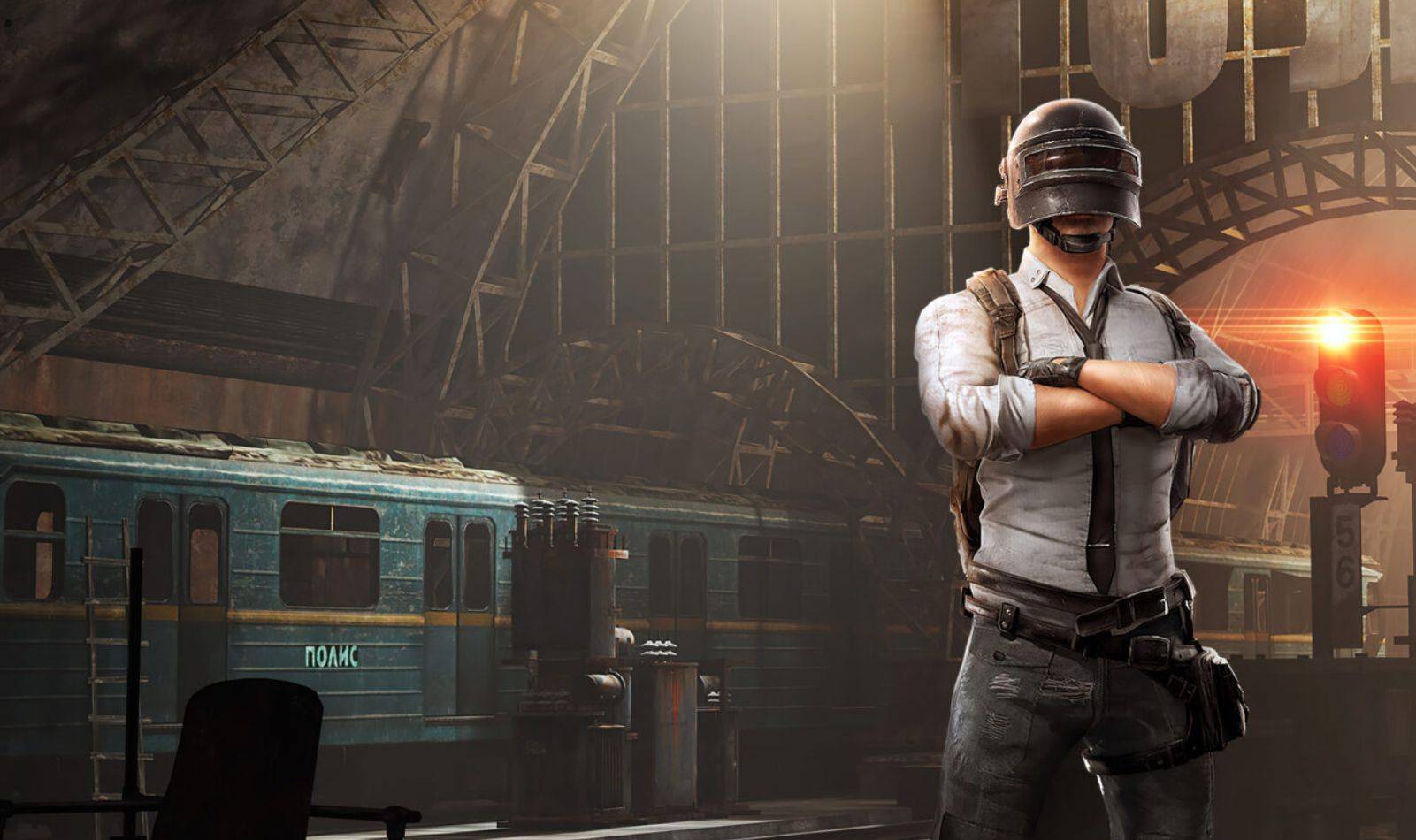 顽强拼搏的 顽强拼搏的