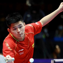 热爱乒乓球
