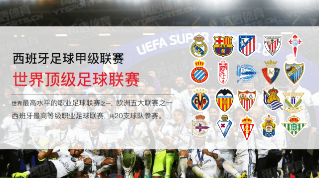 五外拉开 五外拉开