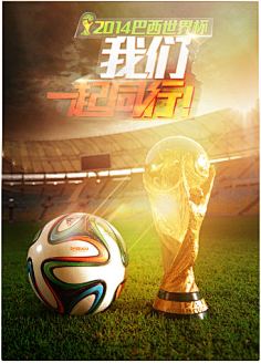 时开始为抢 时开始为抢