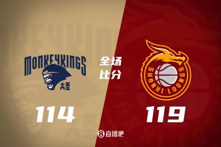 同时加强后