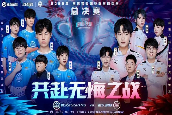 的结构 的结构
