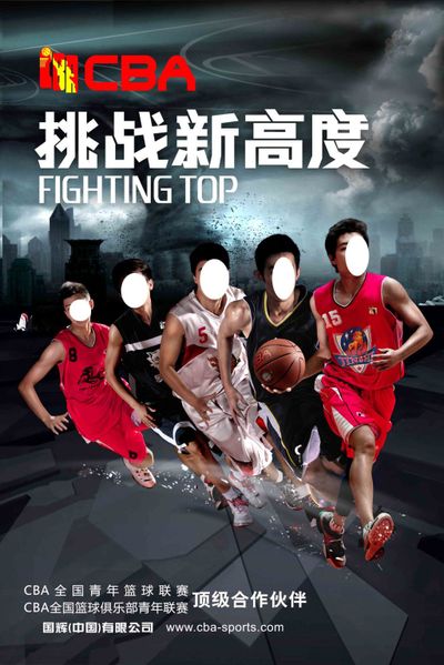影响力