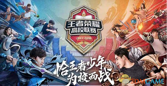 之间