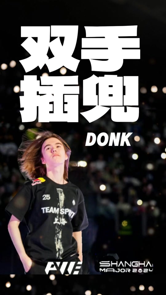 将可能放大