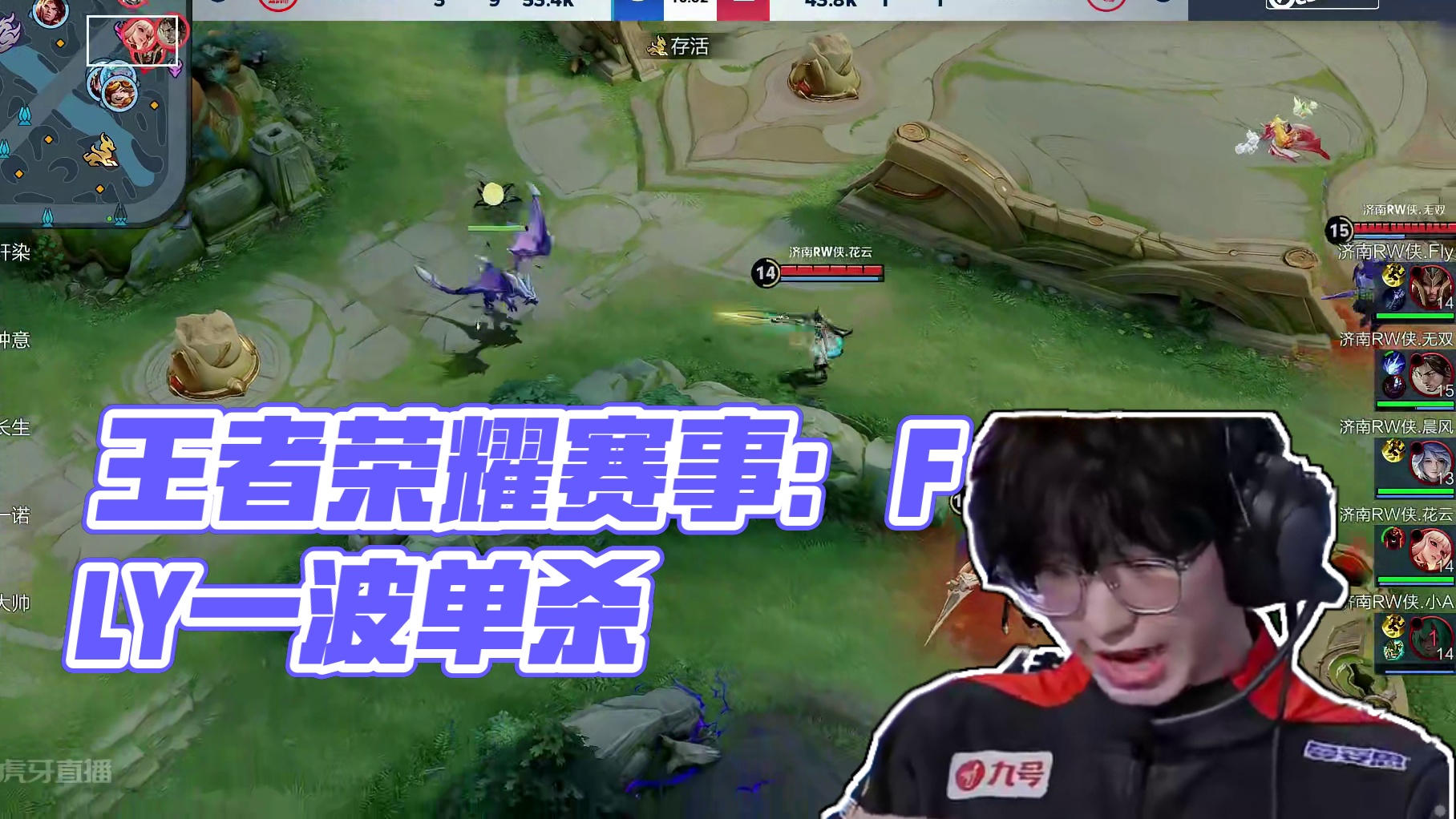 明确换防触 明确换防触