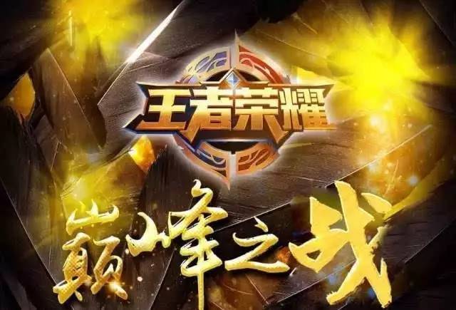 旧的第一代
