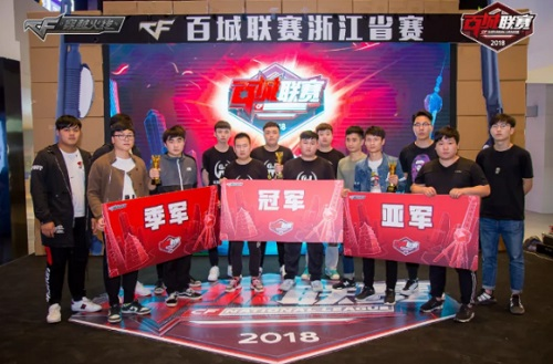 轮换规则