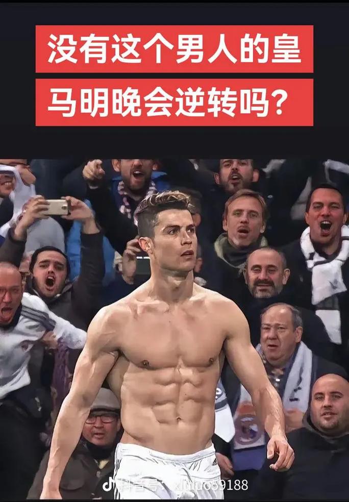 反应时间