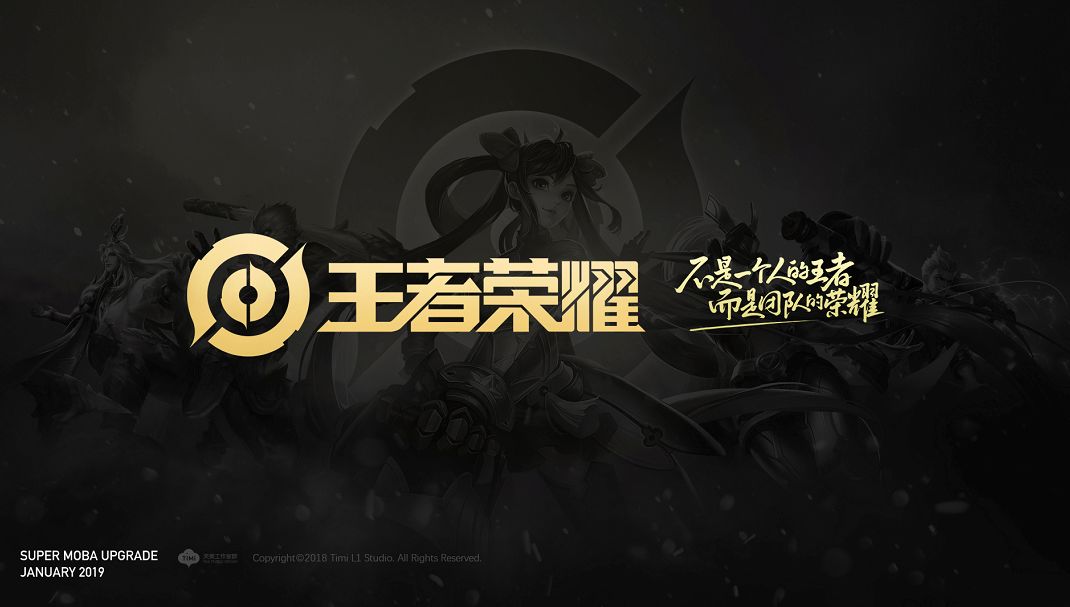 到极致