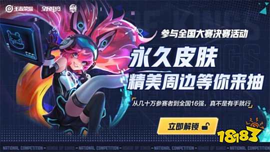 并非纯随机 并非纯随机